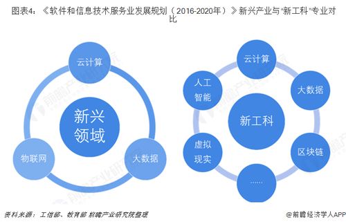 武漢大學(xué)攜手小米成立機(jī)器人系，雷軍13億捐款彰顯產(chǎn)學(xué)研新動能