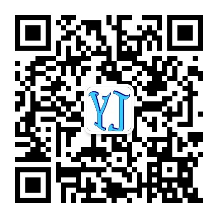 從日本京瓷晶振產(chǎn)業(yè)透視 進(jìn)口資質(zhì)與背后的政策邏輯